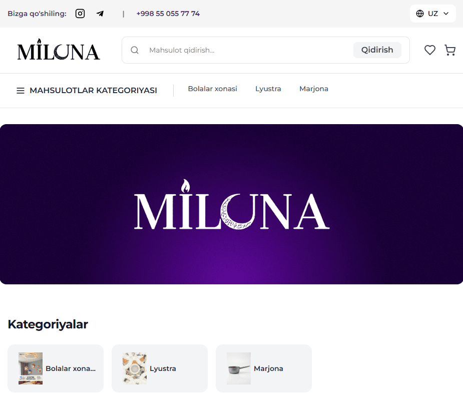 Markerplace for household products